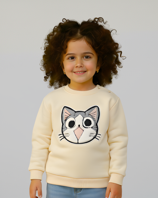 Ketty Sweatshirt- Beige