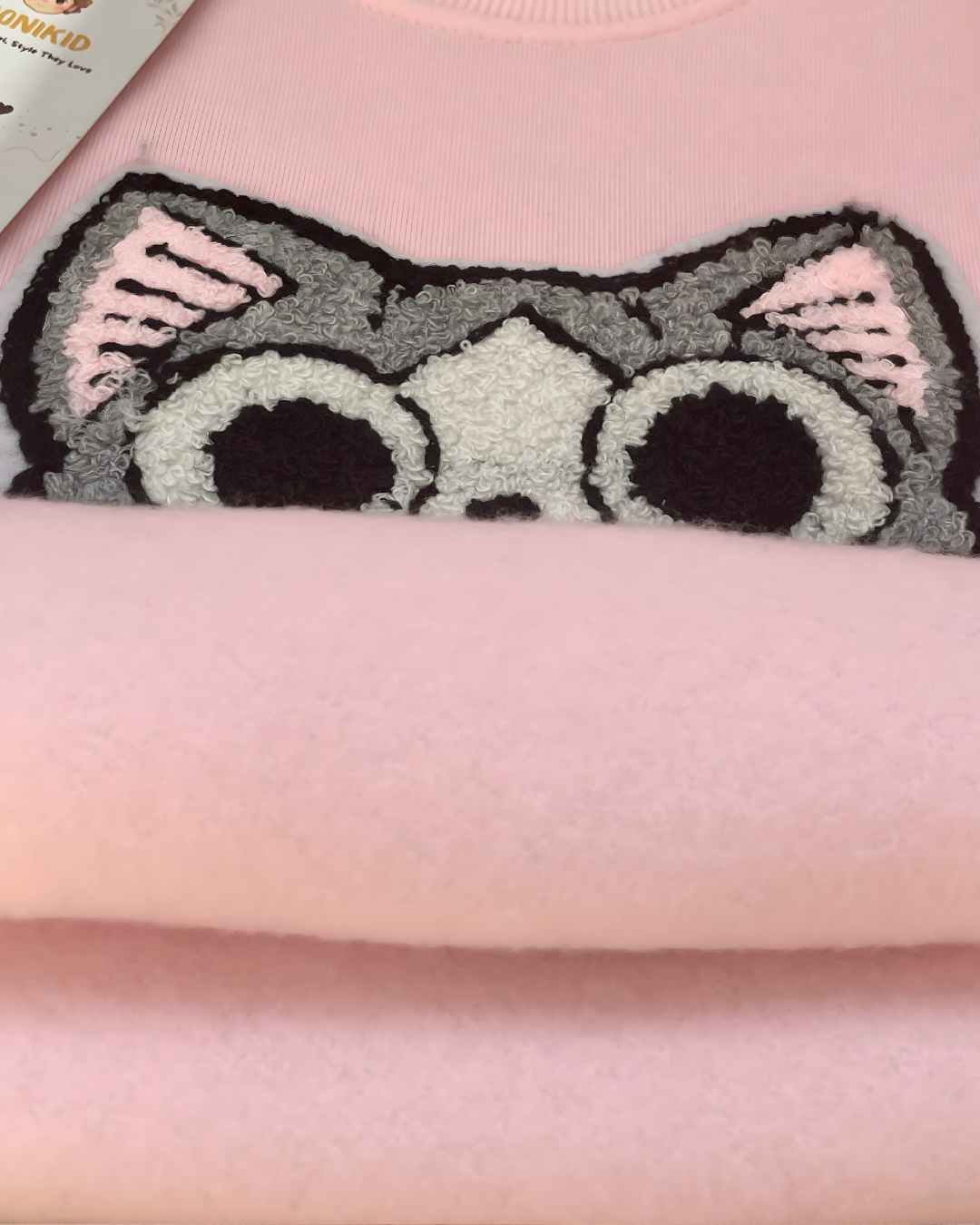 سويت شيرت كيتي- بينك